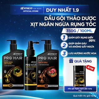 MỚI-Dầu Gội Thảo Dược Xmen for Boss Pro Hair Ngăn Gãy Rụng/Sạch Gàu 350g/Xịt Ngăn Ngừa Rụng Tóc 100ml-Chiết Xuất NhânSâm