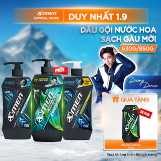 [COMBO MUA 1 TẶNG 1] Dầu gội Sạch Gàu/Tắm Gội/Sữa Tắm XMen Amazon Hunt/ Vegas Delight 610g/630g + Tặng Dầu gội 150g