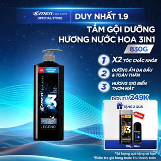 Tắm-gội-dưỡng 3in1 X-Men for Boss hương gió biển thanh mát Legend 830g