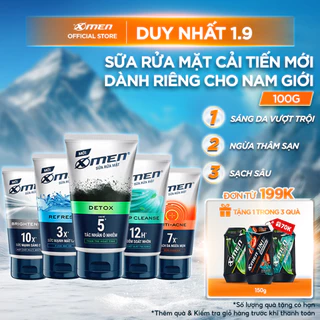 Sữa rửa mặt X-Men 100g Detox/Sáng da/Ngừa mụn/Kiểm soát nhờn/Mát lạnh