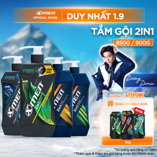 Tắm gội XMen 2in1 850g/900g Amazon Hunt/Vegas Delight/Wood/Fire - Hương nước hoa nam tính