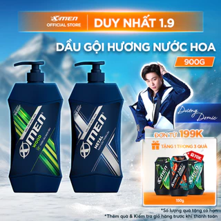 Dầu gội nước hoa Xmen 900g Wood & Metal - 2 mùi hương nam tính, 2x sạch sâu và lưu hương 12h