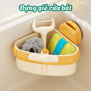 (NÂNG CẤP) Rổ Lọc Rác Bồn Rửa Chén Hút Chân Không Nắp Xả Tự Động, Giá Đựng Đồ Rửa Bát, Kệ Đựng Đồ Nhà Tắm - Ngói LR04