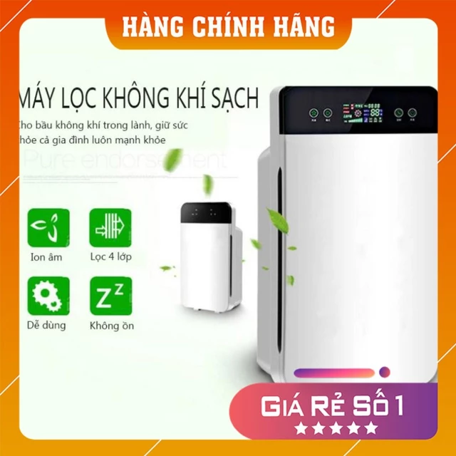 <Máy Chính Hãng>Máy lọc không khí cao cấp uy tín,lọc không khí sạch,lọc bụi phòng ngủ giúp thanh lọc bụi bẩn nhà sạch sẽ