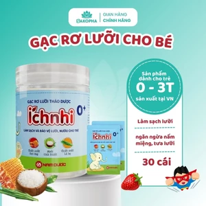 GẠC RƠ LƯỠI THẢO DƯỢC ÍCH NHI CHO BÉ Giúp làm sạch nướu, lưỡi, răng miệng