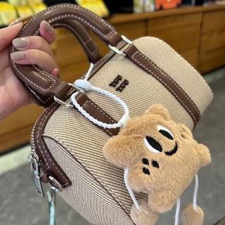 Toutou - Tặng Charm - Túi Đeo Chéo Canvas Dáng Trống