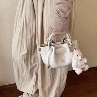 Chio2nd - Tặng Charm - Túi chio làn trắng Nhún miệng siêu xinh tặng kèm gấu cute size 18cm (Ko hộp)