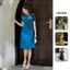 Đầm thiết kế cổ nơ phối viền ngắn tay tùng chữ A BEMINE MT8836