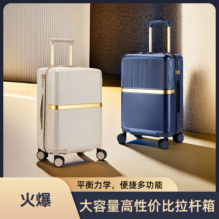 Suitcase – 4