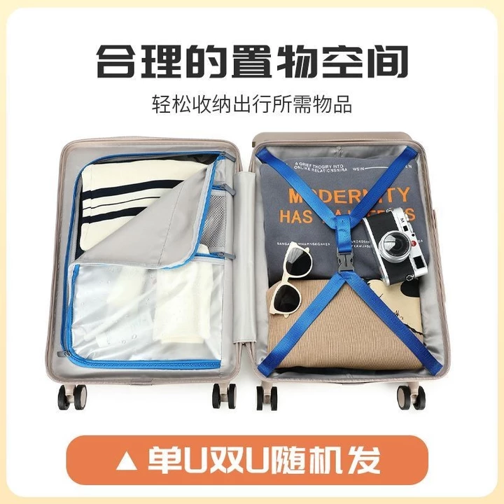 Suitcase – 6
