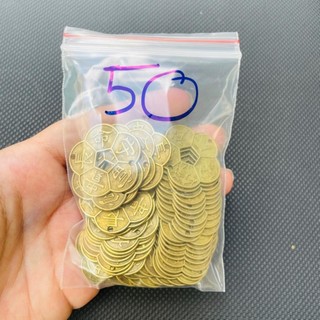 BÁN SỈ 50 100 Đồng xu hoa mai 5 cánh trang trí bàn thhờ, bàn làm việc, phong thuỷ
