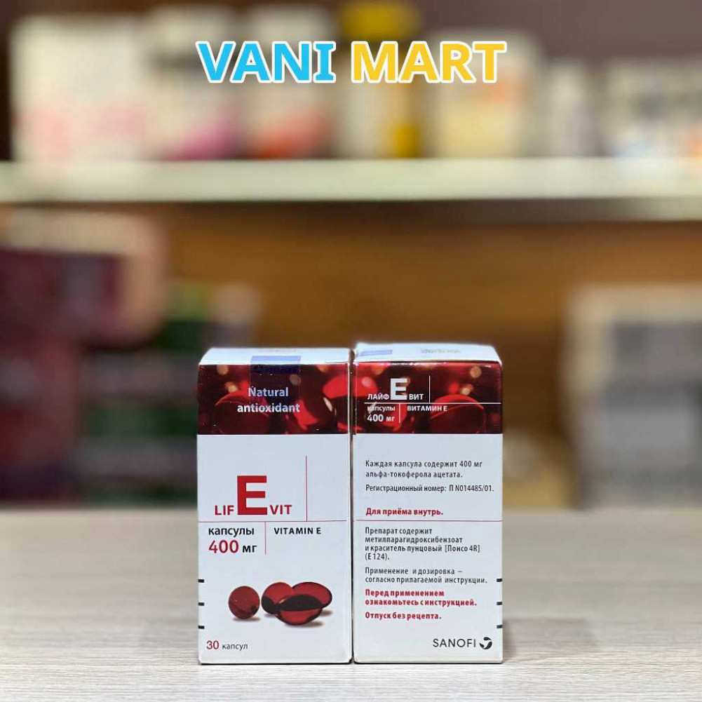 Chính Hãng -  [ CHÍNH HÃNG ] Viên Uống Vitamin E Đỏ Zen.tiva 400mg (Made in Russia) Làm đẹp, trắng da, chống lão hoá hộp