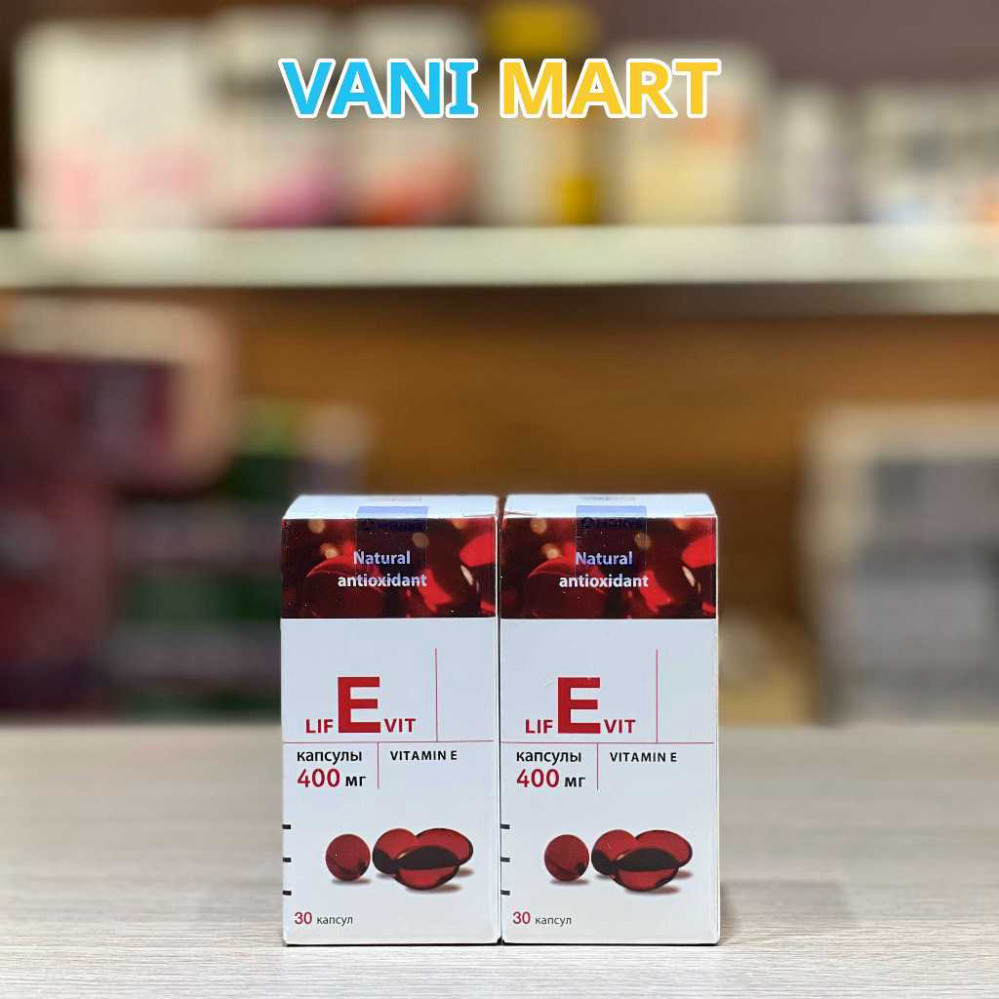 Chính Hãng -  [ CHÍNH HÃNG ] Viên Uống Vitamin E Đỏ Zen.tiva 400mg (Made in Russia) Làm đẹp, trắng da, chống lão hoá hộp