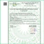 Bổ não Ginkgo Biloba 2000 Healthy Care của Úc hỗ trợ lưu lượng máu và tăng cường trí nh