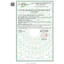 Chính Hãng - [ CHÍNH HÃNG ] Kẹo Gum Vita Gummies Nature’s Way Đủ Vị 60 Viên Cho Bé Từ 2 Tuổi (Úc)