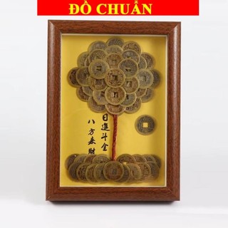 < chiêu tài > Khung Tranh Cây Tiền Xu Ngũ Đế Tài Lộc, kết hợp từ xu cổ âm dương phong thủy, rước tài lộc làm quà tặng