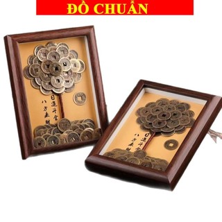 < chiêu tài > Khung Tranh Cây Tiền Xu Ngũ Đế Tài Lộc, kết hợp từ xu cổ âm dương phong thủy, rước tài lộc làm quà tặng