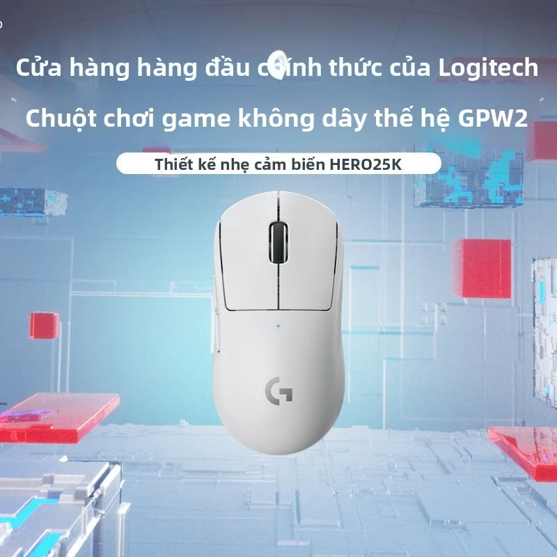 Logitech GPW Chuột chơi game không dây thế hệ thứ hai