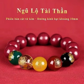 Vòng đá chu sa phong thuỷ ngũ lộ thần tài thu hút may mắn tài lộc bình an vòng phật