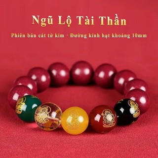 Vòng đá chu sa thật cao cấp phong thủy mang lại may mắn bình an ngũ lộ thần tài vòng phật