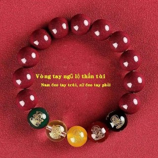 Vòng đá chu sa thật cao cấp phong thủy mang lại may mắn bình an ngũ lộ thần tài vòng phật