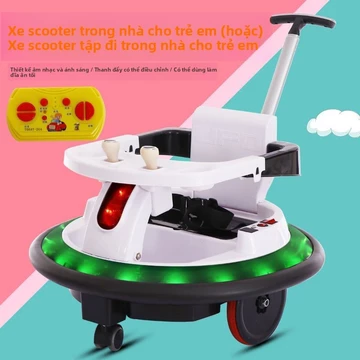 Xe điện trẻ em, xe điện sạc lại, xe đẩy em bé, đồ chơi xe cho trẻ em, xe đẩy em bé