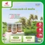 Chanh muối Bà Nhiêm OCOP 4 sao – Đặc sản Bình Định, giải khát thanh nhiệt, tốt cho sức khỏe (Hũ 1kg)