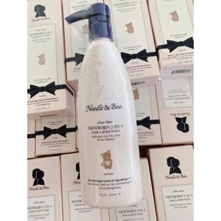 (MUA 1 TẶNG 1 bông tắm) Sữa tắm gội NOODLE & BOO Creme Douce 473ml cho bé 0m+, sữa tắm gội trẻ em 2in1 organic