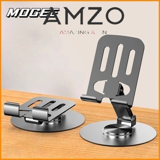 AMZO_ GIÁ ĐỠ ĐIỆN THOẠI MÁY TÍNH BẢNG IPAD HỢP KIM XOAY 360 ĐỘ LINH HOẠT, GẤP GỌN CHẮC CHẮN