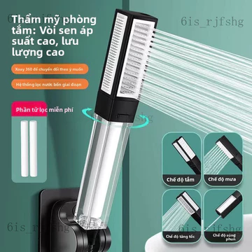 Bộ lọc vòi hoa sen tăng cường mạnh mẽ, bộ vòi hoa sen phòng tắm, bộ vòi hoa sen lọc