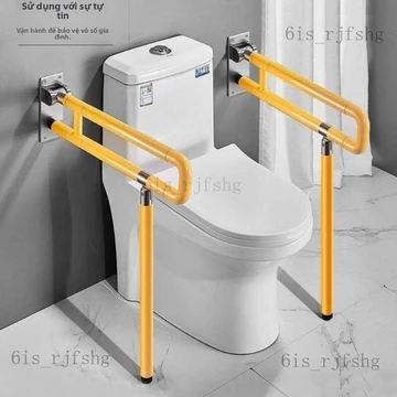 Thanh vịn nhà tắm, thanh chắn bệ toilet, tay vịn không cản trở cho người già và người khuyết tật, tay cầm thanh toilet c