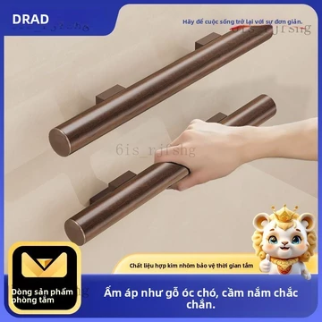 Thanh vịn nhà tắm màu óc chó cao cấp Meride, thanh vịn đứng cho người già, thanh vịn an toàn phòng tắm, lan can chống ng