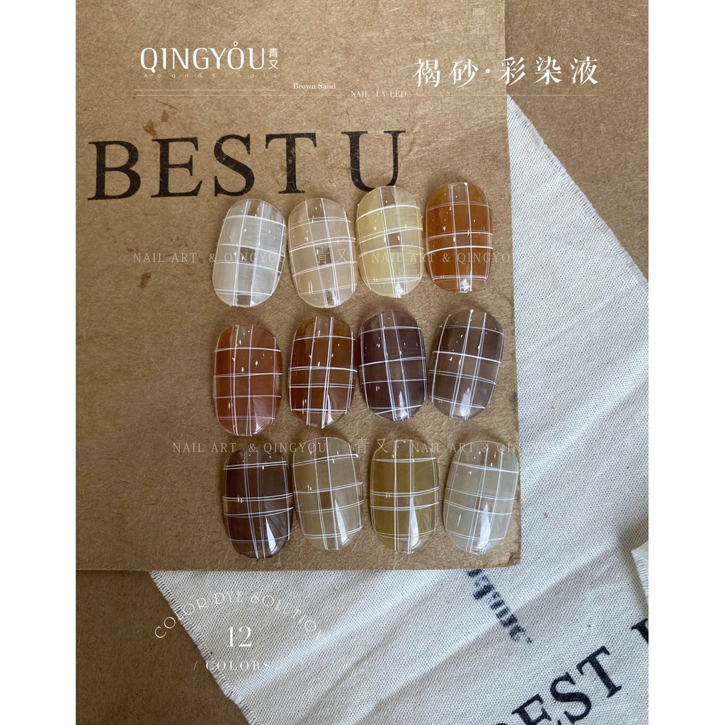 Cồn Loang Qing You , loang nét nâu sữa Cồn loang làm vân đá,cồn loang nâu sữa cao cấp,