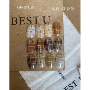 Cồn Loang Qing You , loang nét nâu sữa Cồn loang làm vân đá,cồn loang nâu sữa cao cấp,
