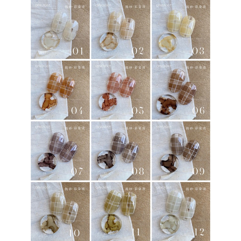 Cồn Loang Qing You , loang nét nâu sữa Cồn loang làm vân đá,cồn loang nâu sữa cao cấp,