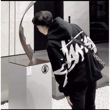Áo Hoodie Nam Nữ Chữ rối Mũ 2 Lớp Chất Nỉ Trần Bông Cực Đẹp-Áo Hoodie Nam Nữ 2025
