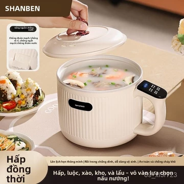 Nồi cơm điện ít đường Yamamoto, nồi cơm đa chức năng, nồi cơm nhỏ thông minh cho gia đình, nồi điện không dính cho ký tú