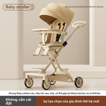 Xe đẩy trẻ em, xe đẩy tay thần kỳ, xe đẩy em bé tầm nhìn cao, xe đẩy em bé có thể gấp gọn một mảnh, có thể ngồi và nằm
