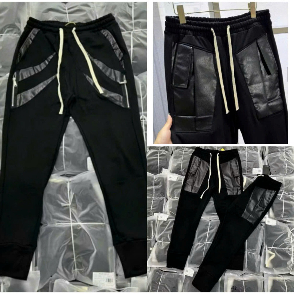 Quần Nỉ Jogger Nam Vá Da 2 Bên Quần Form Siêu Đẹp - Quần Nỉ Dài Nam Form Dáng Đơn Giản Boy Phố hottrend 2025