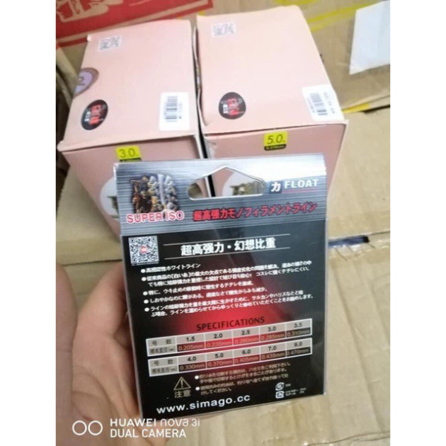 cước câu cá. Cước PAN SHiMaGo 150m siêu zai siêu bền hifhg