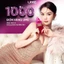 Sữa tắm UME, sữa tắm ngọc trinh Sạch sâu, lưu hương hỗ trợ dưỡng ẩm mềm mại, căng mịn làn da 250ml.