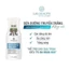 Kem sữa dưỡng truyền trắng rong nho Nhật Bản Las Beauty Skin Perfect Emulsion 50ml chính hãng