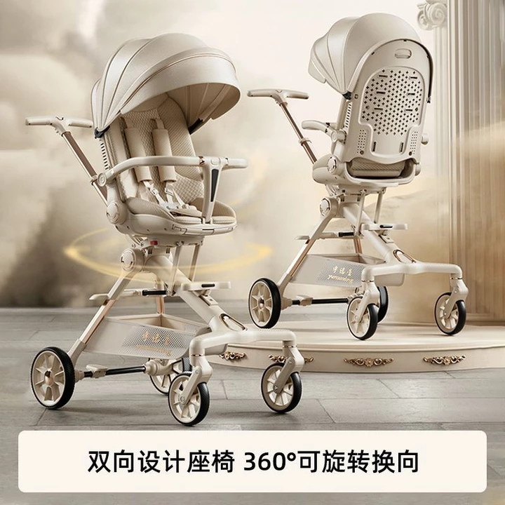 Xe đẩy em bé có thể ngả và ngồi, xe đẩy em bé gấp gọn, đồ dùng đa chức năng cho trẻ em, xe đẩy em bé hai chiều, hấp thụ