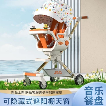 Xe đẩy em bé Magic, xe đẩy em bé gấp một chạm, có thể ngồi, có thể nằm, xe đẩy em bé hai chiều cho trẻ sơ sinh, xe đẩy e