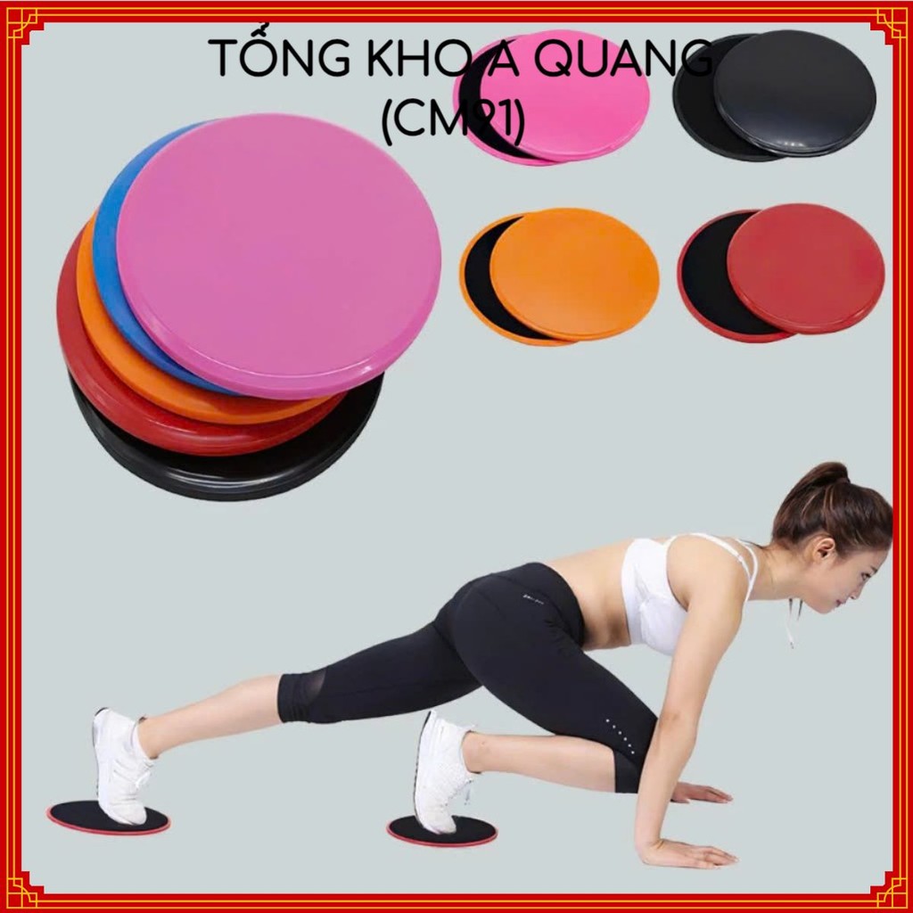 BỘ 2 ĐĨA TRƯỢT HỖ TRỢ TẬP THỂ DỤC - Đĩa Trượt Tập Yoga Và Gym Tiện Lợi,Combo 2 Đĩa Trượt Tròm Tập Thể Thao Tại Nhà