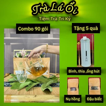Trà Lá Ổi Mix Lá Sen Món Quà Từ Thiên Nhiên - Tiệm Trà Tri Kỷ - Thành Phần: Lá ổi, lá sen, cỏ ngọt, giảo cổ lam,hoa nhài