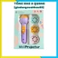 ĐỒ CHƠI ĐÈN PIN CHIẾU HÌNH CHO BÉ - Đèn Pin Chiếu Hình 80 Hình 3d Sắc Nét,Bộ Đồ Chơi Giúp Bé Phát Triển Trí Tuệ