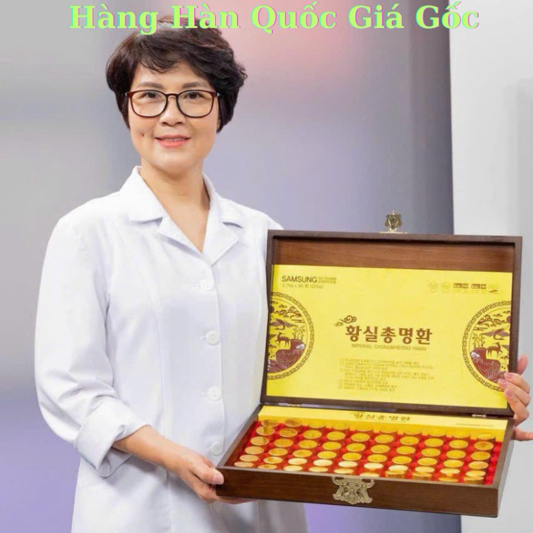 An Cung Bổ Não SAMSUNG BIOPHARM  Hàn Quốc, Hộp Gỗ 60 Viên [IMPERIAL CHONGMYEONG HWAN] ( hàng mới về )