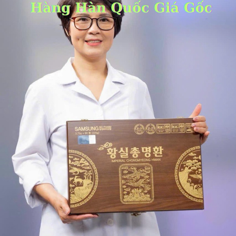 An Cung Bổ Não SAMSUNG BIOPHARM  Hàn Quốc, Hộp Gỗ 60 Viên [IMPERIAL CHONGMYEONG HWAN] ( hàng mới về )