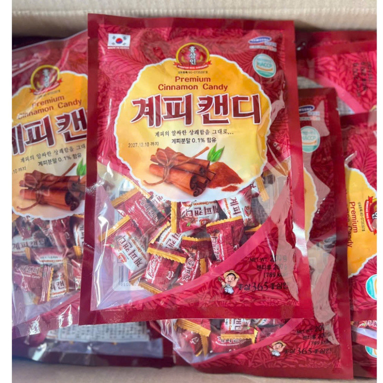 [Mẫu Mới] Kẹo Quế Hàn Quốc Gói 200gr ( hàng mới về )
